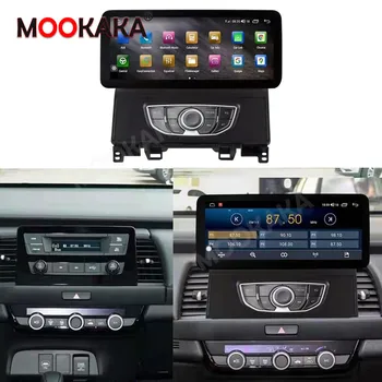 Pentru Honda se Potrivesc Pentru Honda Jazz 2021 Android Auto Multimedia Player Audio Stereo Radio autoradio GPS Ecran Șef secție
