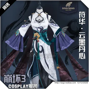 Pre-vânzare Honkai Impact 3 cos Fu Hua Yunmo Danxin cosplay costum de sex feminin de două-dimensional cheongsam stil vechi 2021