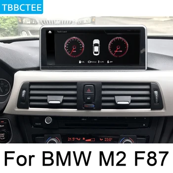 Pentru BMW M2 F87 2015 2016 2017 NBT Android Bluetooth Ecran HD IPS Stereo player auto Stil original Autoradio navigare gps