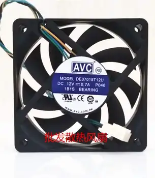 AVC DE0715T12U P046 DC 12V 0.7 O 70x70x15mm 4 fire Server Ventilatorului de Răcire