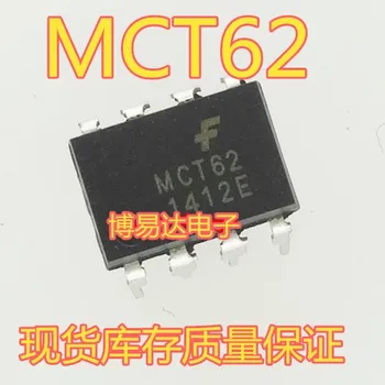 MCT62 DIP8 MTC6 MTC61