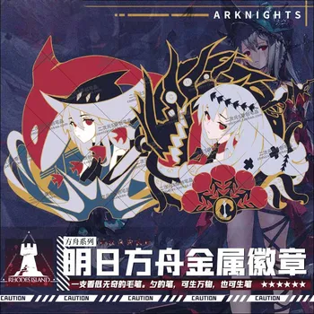 Joc Anime Arknights Amurg Nian Skadi Corupe Inima Insigna Metalică Butonul Brosa Ace Colecție de Suveniruri Îmbrăcăminte Decor Cadou
