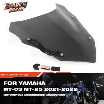 Parbriz fata Pare-brise Pentru YAMAHA MT03 MT25 2021 2022 Rider Protecție Accesorii pentru Motociclete Deflectoarele de Parbriz