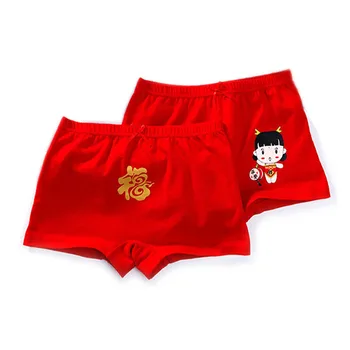 2 buc/Lot Culorile roșu Boxer Bumbac lenjerie de corp pentru Copii bumbac rosu mijlocii și mari fete pantaloni scurți pentru băieți plat pantaloni CHU015