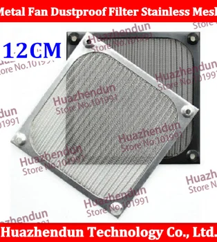 120mm Fan Metal Praf Filtru Inoxidabil Plasă pentru PC CPU Calculator Șasiu 12CM FAN, Praf