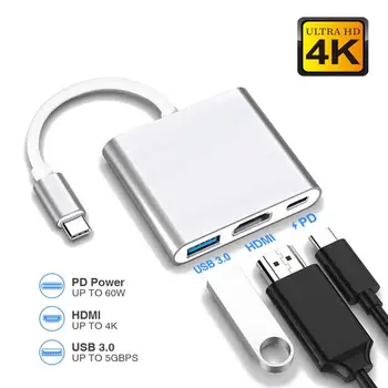 LYBALL Tip C la HDMI Multiport Convertor cu Port USB 3.0 și USB-C, Portul de Încărcare pentru MacBook/Chromebook Pixel/Huawei/Samsung