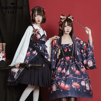 Stil japonez de Capsuni Rochie Lolita JSK Fete Dulci Sling Curele de Spaghete Talie Mare Talie mijlocie Arcul de Partid Floral pentru Femei Primavara