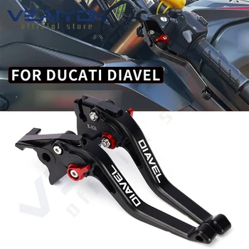 Pentru DUCATI DIAVEL CARBON//XDiavel/S 2011-2019 Motociclete CNC Pliabila Extensibila Reglabil Frână de Ambreiaj Pârghii Mâner Bar