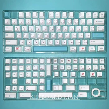 135Key Cutie Taste PBT Sublimare Original Profil Mecanic Keyboard Keycap DYE-SUB Rotund Tastă pentru Cherry MX Comutator 61/64