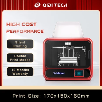 QIDI X-FILTRU 3D Printer Învățământ Clasa a Impresora 3D Drucker Mare Precizie dimensiunea de Imprimare 170mm*150mm*160mm cu ABS,PLA,Flexibil
