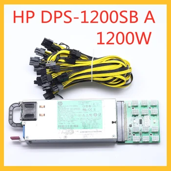 DPS-1200SB UN HP 1200W 6pini Comutare de Alimentare Comutator de Alimentare Pentru placa Grafica Potrivite pentru Minerit 64 Pin La 12 6 Pini La 8 Pini