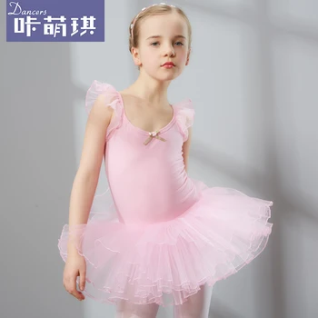 2018 Noi Copii De Balet, Dans Costum Fete De Vară Cu Mâneci Scurte Haine Copii, Gimnastica, Balet, Fusta, Costum B-3360