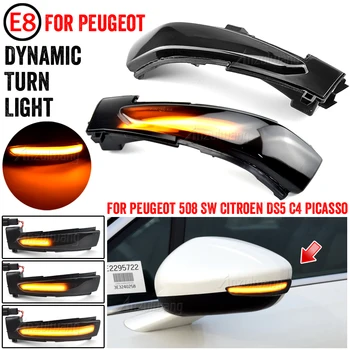 2piese Secvențială Intermitent Lampa Pentru Peugeot 508 SW 2010-2017 Dinamică LED Lumina de Semnalizare Pentru Citroen DS5 C4 Grand Picasso II