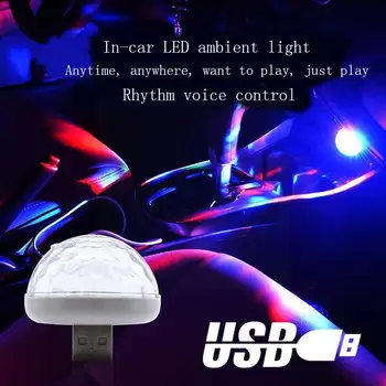 Usb Lumină Ambientală Dj Rgb Mini Led-Uri Colorate Vacanță De Iluminat Lampa De Jos Atmosferă Dom Automobile Portbagaj Petrecere Interior B6e8