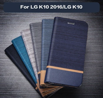 Pentru LG K10 2016 Caz Flip Pentru LG K8 G2 Mini Caz de Afaceri din Piele Caz de Telefon Pentru LG K4 2017 Silicon Moale Capacul din Spate
