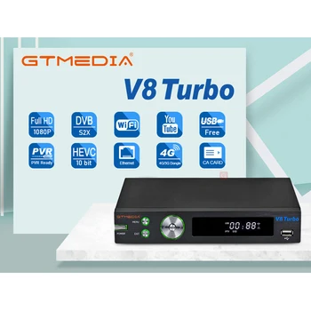 2022 Noi GTMEDIA V8 Turbo Receptor Satelit TV BOX Decodor HD DVB S2X T2 Cablu 1080P M3U Suport Card CA VCM/ACM PK V8 PRO 2