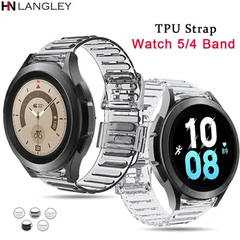 TPU Curea de Ceas pentru Samsung Galaxy Watch 5 Pro 45mm/4 Classic 46 42mm Trupa Fără Goluri pentru Galaxy Watch 5/4 40 de 44mm Men Sport Band