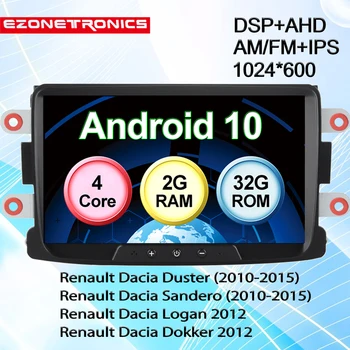 Android10 Auto Sistem Multimedia 8Inch Navigatie GPS Oglinda Link-ul de Jucător de Radio 2+32 Pentru Renault Dacia Sandero, Duster, Logan, Dokker