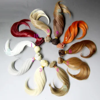 1buc 15cm bucle de păr se potrivește 1/3 1/4 1/6 BJD papusa DIY temperatură Înaltă linie peruca papusa peruci mai multe culori