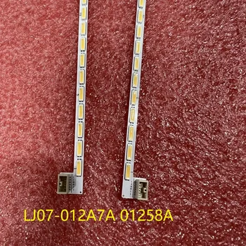 Kit 2 buc LED backlight benzi Pentru Samsung LTM340YP02-Q01 LJ07-01257A 01258A SMS340A03R SMS340A03L 48LED 405mm