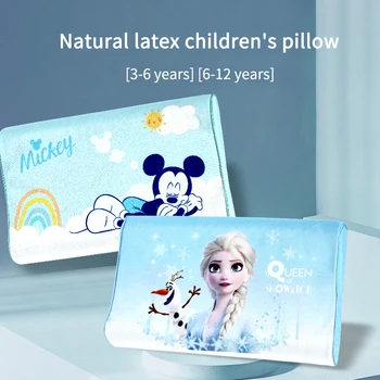 Disney Copii Perna Latex Natural de Ventilație Copii Pat Perne de Imprimare de Desene animate pentru Copii Perne Perna pentru Copii Dorm