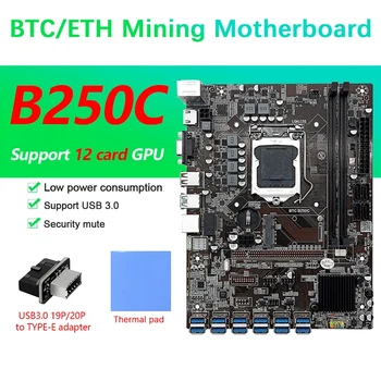 12 nou Card B250C BTC Mining Placa de baza+USB3.0 19P/20P Să TASTAȚI-E Adaptor+Pad Termic 12XUSB3.0(PCIE) LGA1151 DDR4 MSATA