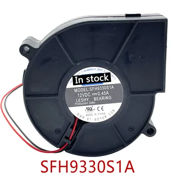 100% de lucru SFH9330S1A de Răcire Ventilator de 12V 0.45 93*30mm Ventilatorul 2pin