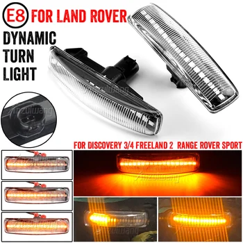 LED-uri de poziție Laterale Lumina Pentru Land Rover Range Rover Sport, Discovery 3 4 Freelander 2 Dinamic Repetor de Semnal Indicator de Semnalizare