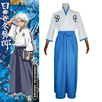 Anime Costum De Înălbitor Hitsugaya Toushirou Cosplay Kimono Elev De Colegiu Uniforme Tinuta Abarai Renji Haine Japoneze Școală
