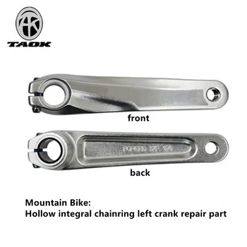 TAOK Tuoke mountain bike angrenajul stânga manivela piese de reparații de biciclete road biciclete gol dintr-o bucata angrenajul piese de schimb