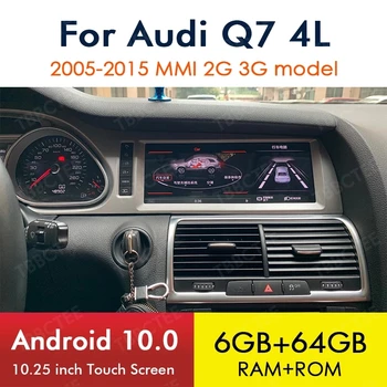 Android Wireless 10 CarPlay 6+64G Pentru Audi Q7 4L 2005~2015 MMI 2G 3G de Navigare GPS Auto Multimedia Player Radio Stereo WIFI