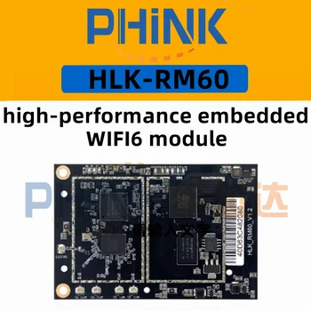 Nomu hlk-RM60 high-performance embedded WIFI6 module Support 20/40MHz in 2.4 G,Suport de 20/40/80MHZ în 5