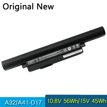 NOU, Original, Baterie A41-D17 A32-D17 Pentru Medion Akoya E7415 E7415T E7419 E7416 Erazer P7647 P7643 E7420 P764