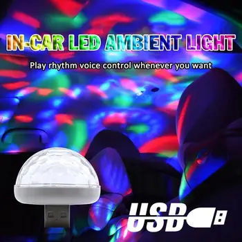 Interior masina Atmosferă de Lumină Auto USB Colorat DJ Lumină de Control Muzică Atmosferă de Lumină LED Sunet Intermitent KTV Lumina Y5K9