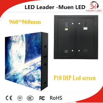 DIP P10 LED-uri în aer liber Ecran 960 Mm Videoclip PLIN de Culoare 10mm IP65/IP54 Muen-de-p10 960x960x185mm Muenled