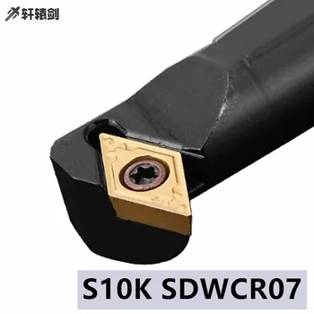 S10K SDWCR07 SDWCL07 Toolholder Carbură de a Introduce Fixe Instrument de Strung Instrument DCMT