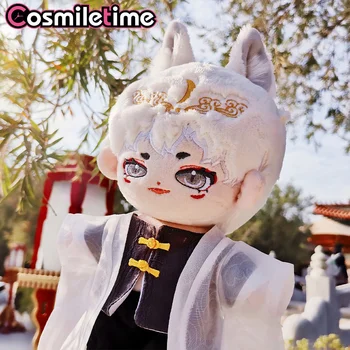 Nu atribute Monstru Urechi de Pluș Drăguț 20cm Păpușă de Pluș Mascota Cosplay Dress Up pentru Copii Jucării Pentru Fete Anime Xmas Cadouri
