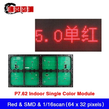 Pret Bun P7.62 Culoare Roșie Module LED de Interior 488 x 244mm , 1/16 Scanare SMD3528 Publicitate LED Display Ecran Panou