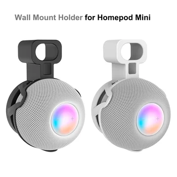Montare pe perete Suport Cuier pentru HomePod Mini Boxe Inteligent de Evacuare a Titularului Spațiu de Economisire Suport Raft de Perete Pentru Homepod Mini