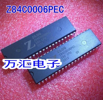 10buc orginal noi Z84C0006PEC Z80CPU DIP/Z84C006 ZILOG
