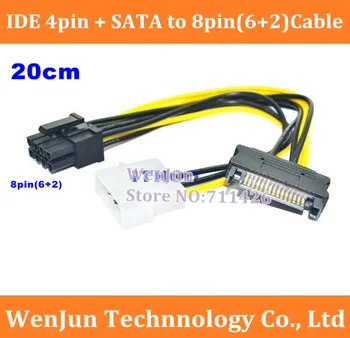 200PCS DHL/EMS Transport Gratuit 15 Pin SATA IDE la 8pini(6+2pin) PCI-E Video Card Grafic Cablu de Alimentare de 8 pini de sex Masculin 20cm