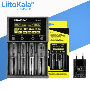 1-5PCS LiitoKala Lii-M4+U1 18650 Încărcător Inteligent Ecran LCD pentru 26650 21700 32650 18500 20700 21700 16340 CR123A AA baterie AAA
