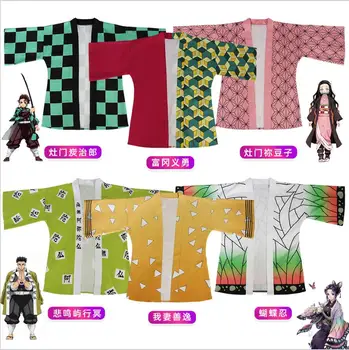 Anime Demon Slayer Kimono Femei/Barbati Casual de Vara Streetwear Copii Kimetsu nu Yaiba S-5XL Japoneză Haori Yukata Cosplay Costum