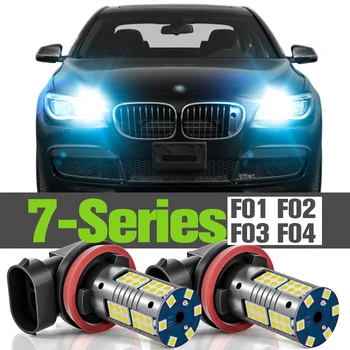 2x LED Daytime Running Light DRL Accesorii Lampa Pentru BMW Seria 7 F01 F02 F03 F04 2008 2009 2010 2011 2012