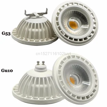 6PCS Spoturi LED AR111 15W Spot COB Lumina G53 GU10 AC85-265V DC12V Estompat LED lumina Reflectoarelor Înlocui 100W Bec cu Halogen Lampă